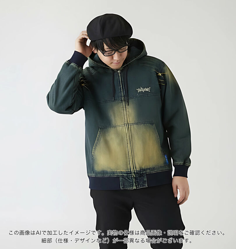 大きいサイズ メンズ SEQUENZ (シークエンズ) ウォッシュドデニムフルジップパーカー