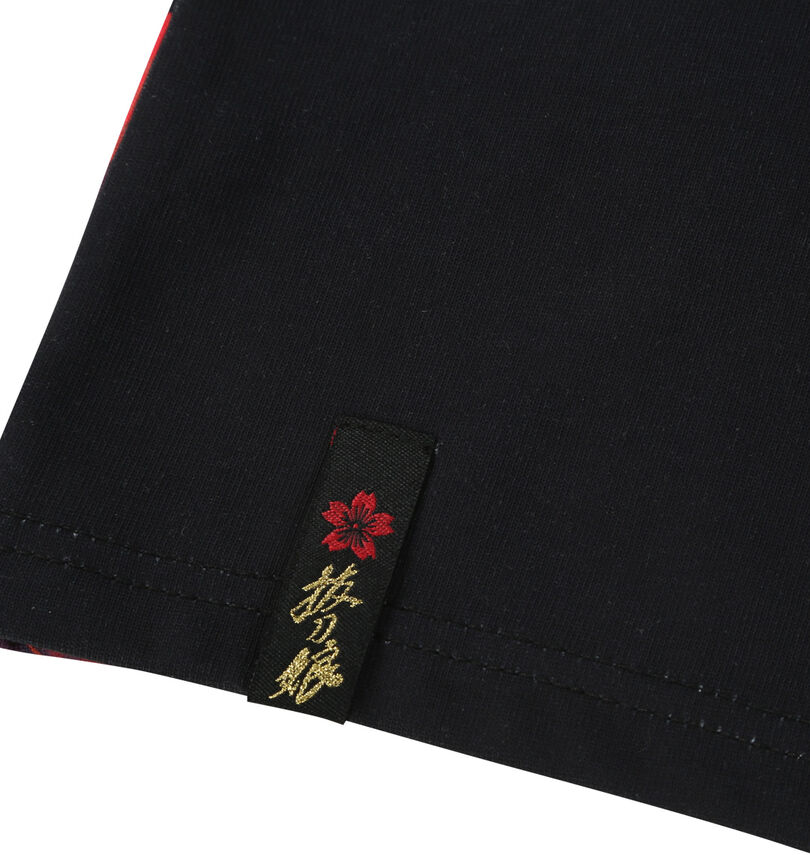 大きいサイズ メンズ 絡繰魂抜刀娘 (カラクリタマシイバットウムスメ) 穂乃花三日月桜半袖Tシャツ
                        裾ピスネーム