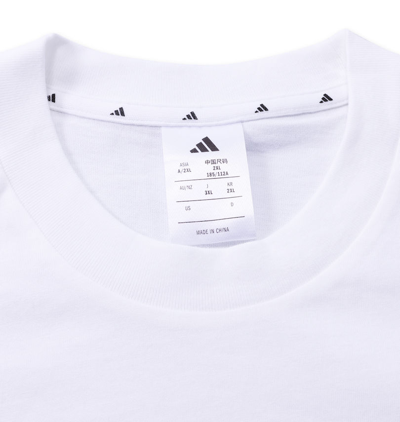 大きいサイズ メンズ adidas (アディダス) ESS 3ST半袖Tシャツ
                        