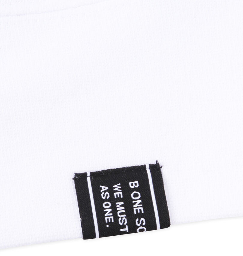 大きいサイズ メンズ b-one-soul (ビーワンソウル) プルパーカー
                        裾ピスネーム