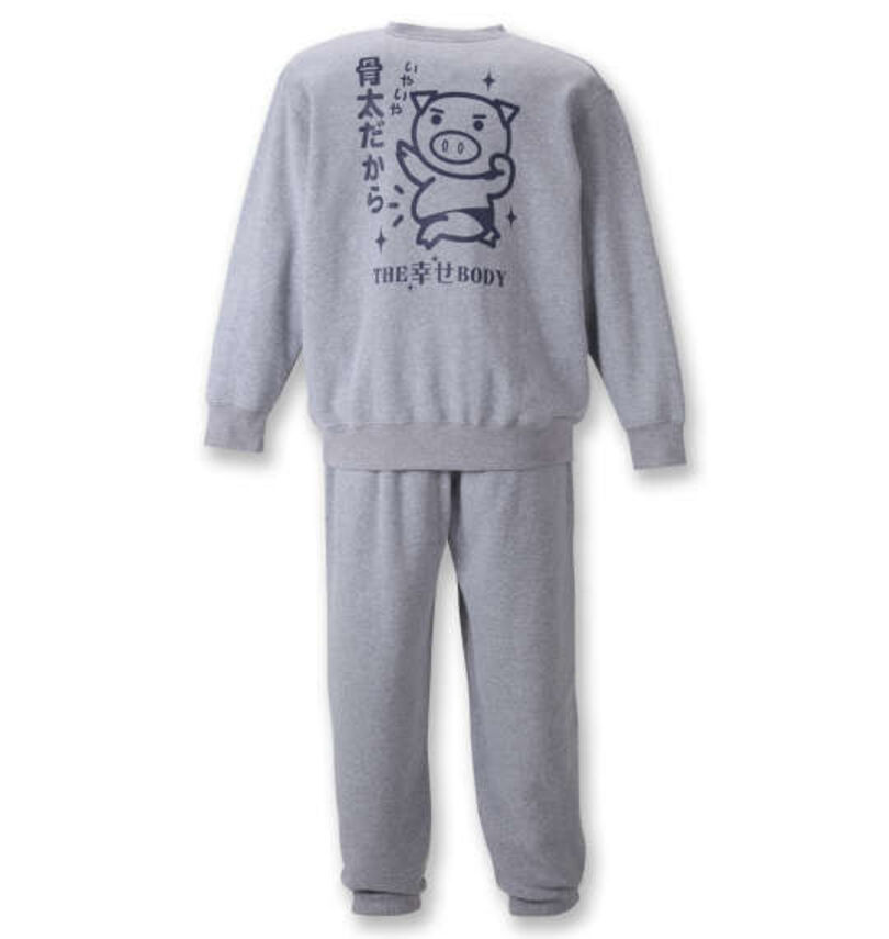 大きいサイズ メンズ 豊天 (ブーデン) クルートレーナーセット
                        バックスタイル