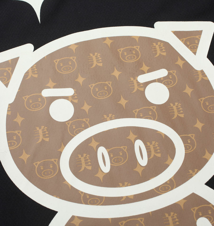 大きいサイズ メンズ 豊天 (ブーデン) 美豚DRYハニカムメッシュ半袖Tシャツ プリント拡大