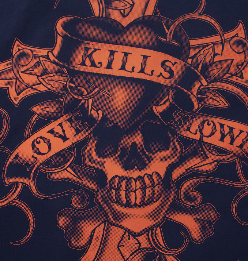 大きいサイズ メンズ Ed Hardy (エドハーディ) プリントジャージセット
                        プリント