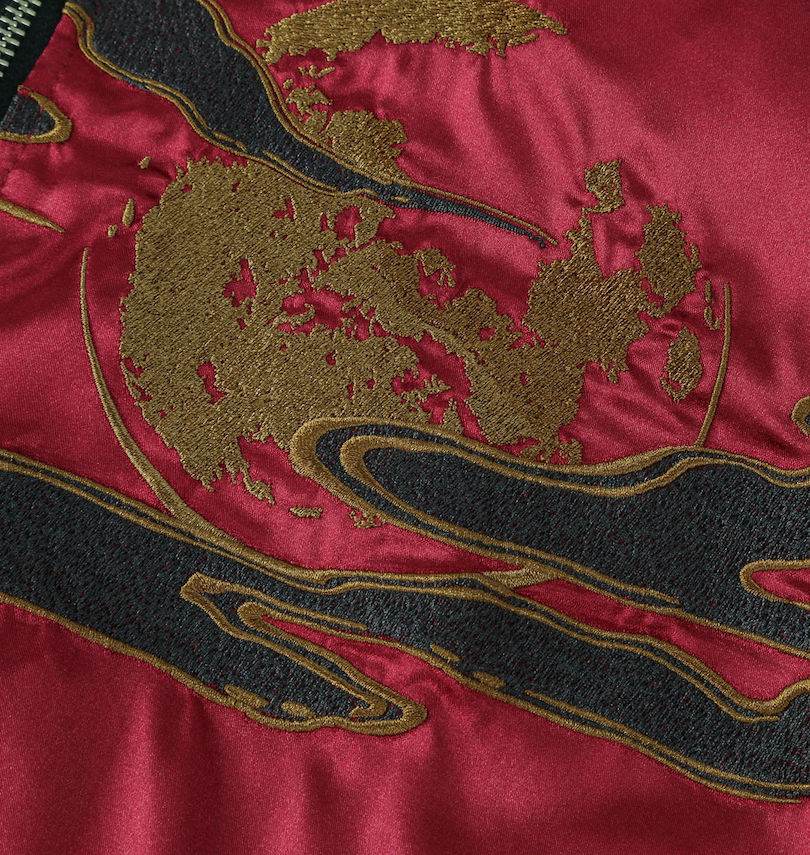 大きいサイズ メンズ 絡繰魂 (カラクリタマシイ) 猫又リバーシブルスカジャン