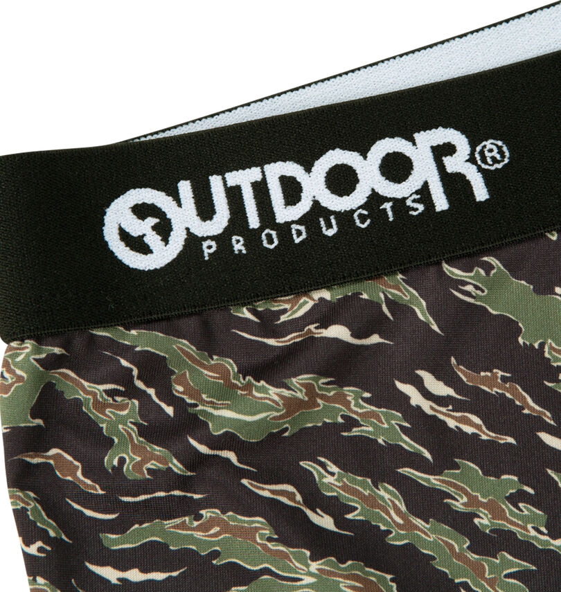 大きいサイズ メンズ OUTDOOR PRODUCTS (アウトドア プロダクツ) ポリエステルベア天タイガーカモ柄ボクサーパンツ
                        