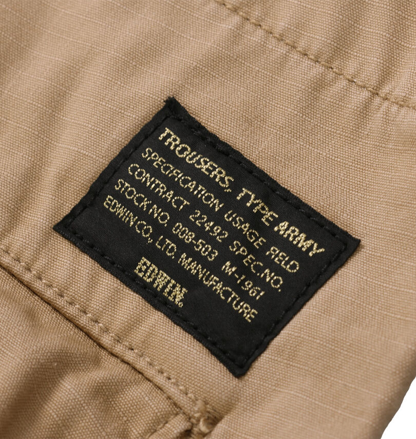 大きいサイズ メンズ EDWIN (エドウイン) リップストップカーゴパンツ
                        