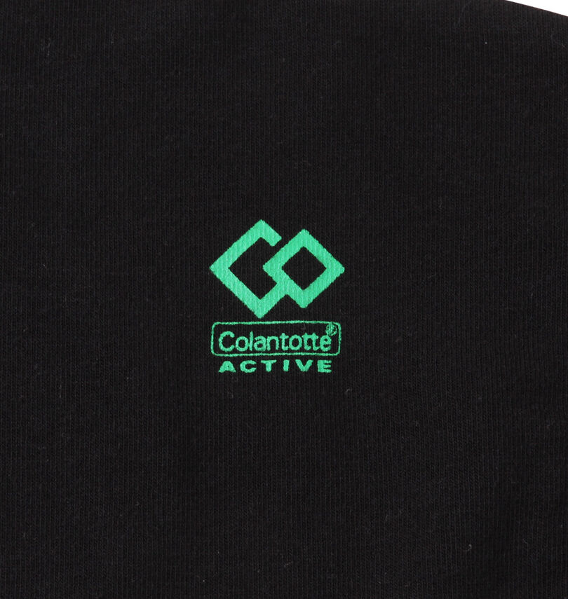 大きいサイズ メンズ Colantotte ACTIVE (コラントッテ アクティブ) シャギー切替長袖Tシャツセット
プリント拡大
