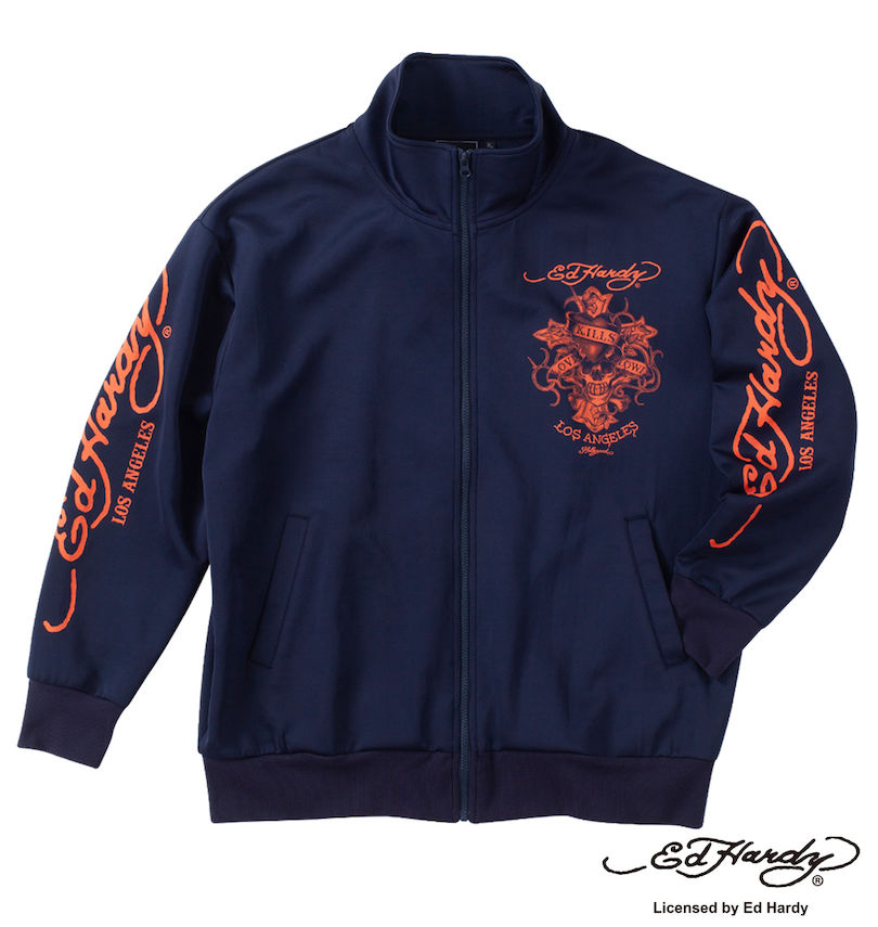 大きいサイズ メンズ Ed Hardy (エドハーディ) プリントジャージセット
                        