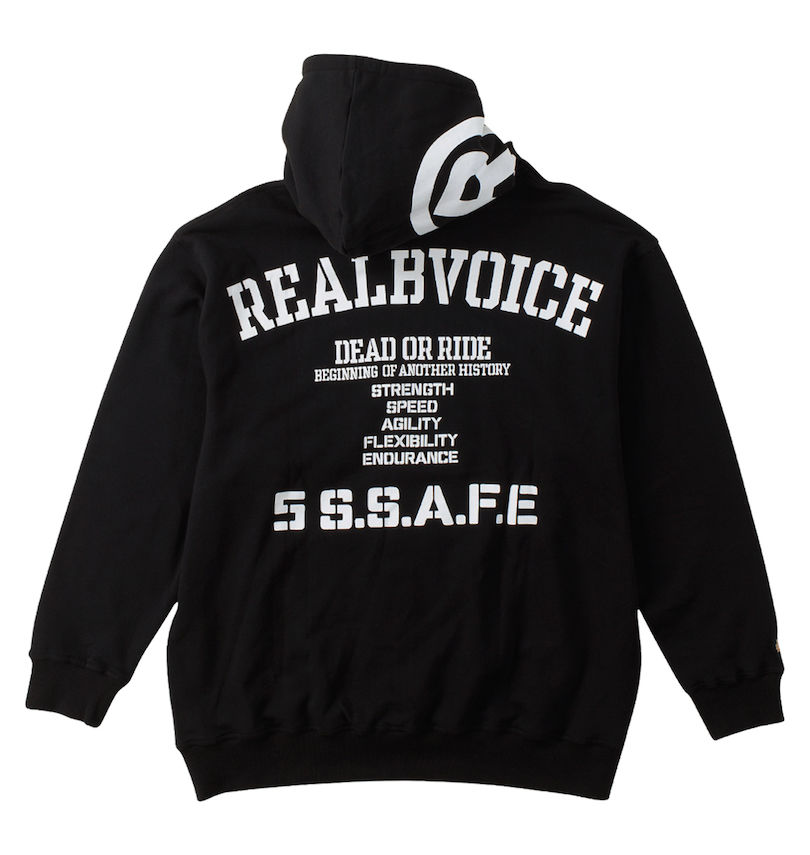 大きいサイズ メンズ RealBvoice (リアルビーボイス) RBV HAWAII裏毛プルパーカー バックスタイル