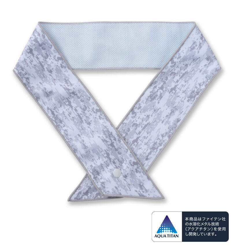 大きいサイズ メンズ Phiten (ファイテン) ネッククーラー