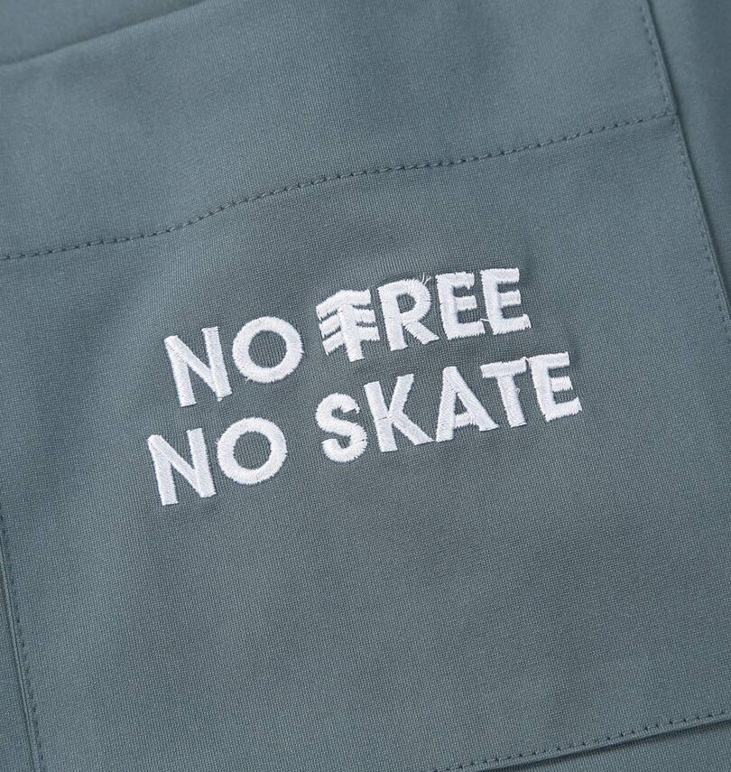 大きいサイズ メンズ ELEMENT (エレメント) TREEユーティリティ半袖シャツ
胸ポケット刺繍