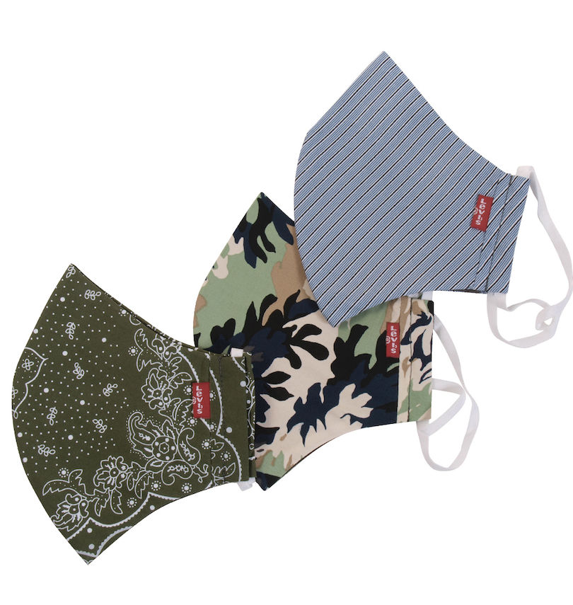 大きいサイズ メンズ Levi's® (リーバイス) 3Pリバーシブルフェイスカバーマスク
                        