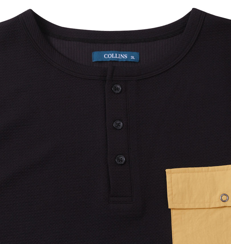 大きいサイズ メンズ COLLINS (コリンズ) TPUフクレジャガードヘンリーネック半袖Tシャツ 