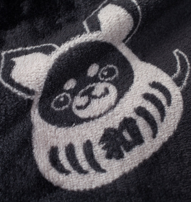 大きいサイズ メンズ 黒柴印和んこ堂 (クロシバジルシワンコドウ) ボアフリースセット
                        生地拡大