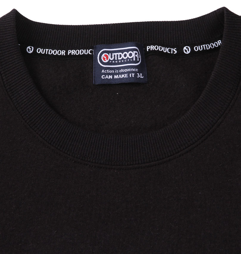 大きいサイズ メンズ OUTDOOR PRODUCTS (アウトドア プロダクツ) 裏起毛クルートレーナー
                        