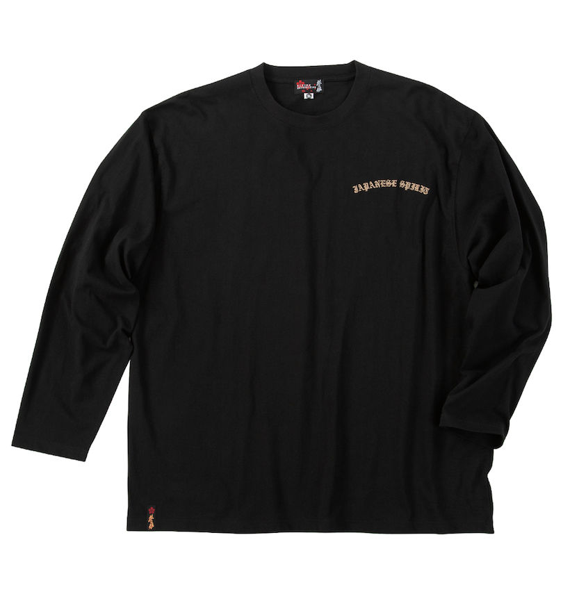 大きいサイズ メンズ 絡繰魂抜刀娘 (カラクリタマシイバットウムスメ) 凛&穂乃花長袖Tシャツ