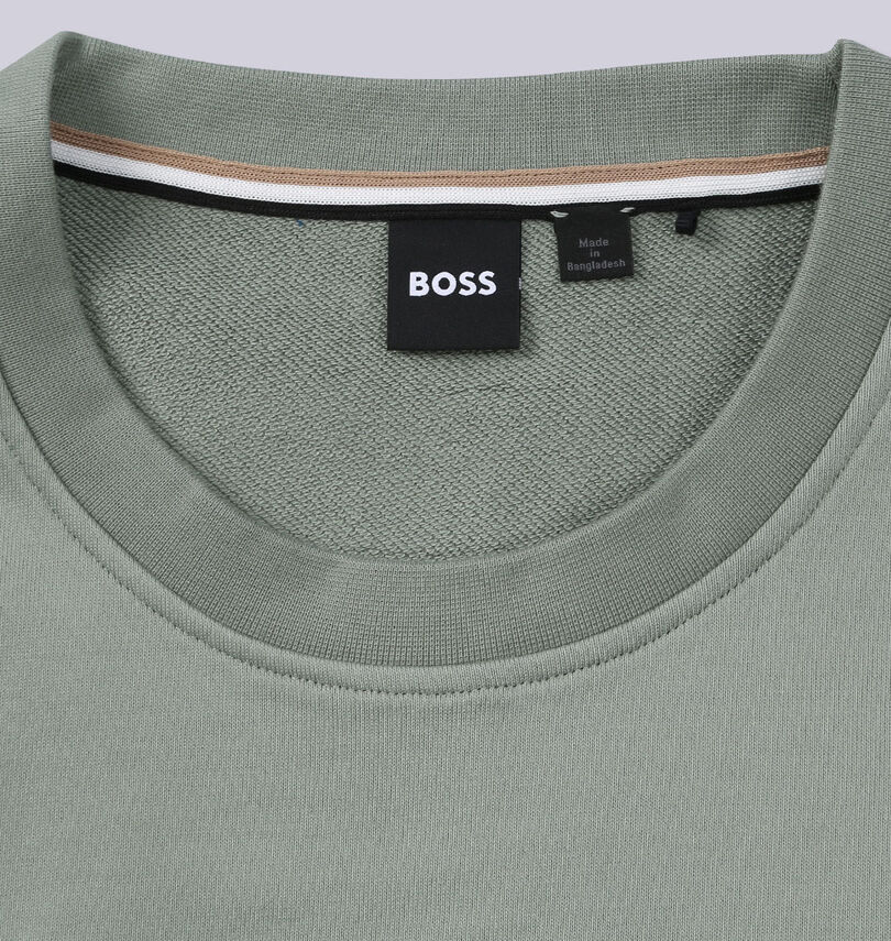大きいサイズ メンズ BOSS (ボス) クルートレーナー
                        