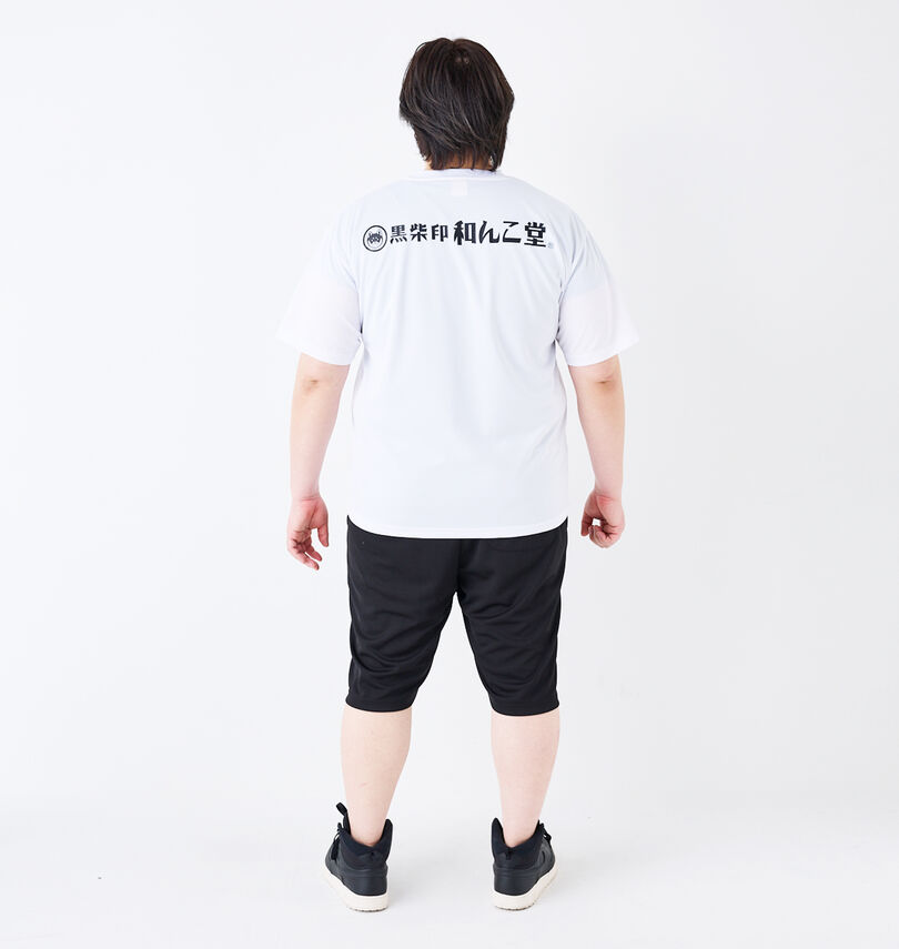 大きいサイズ メンズ 黒柴印和んこ堂 (クロシバジルシワンコドウ) 盆栽半袖Tシャツ+ハーフパンツ
                        