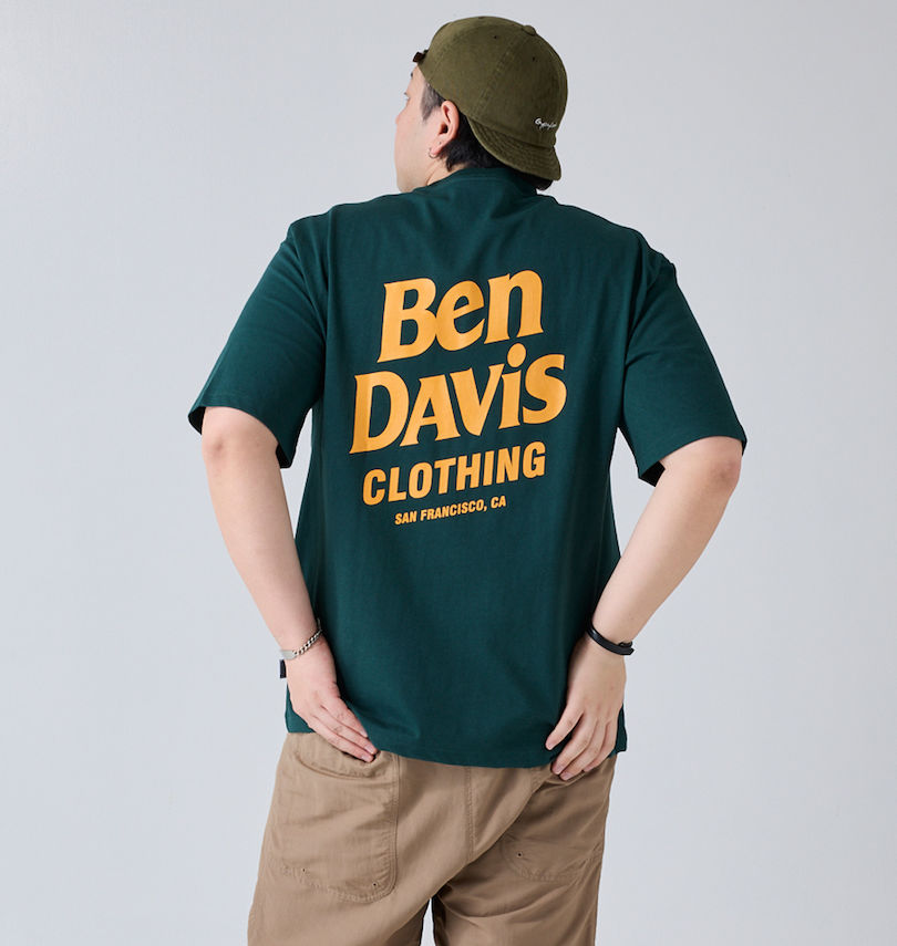 大きいサイズ メンズ BEN DAVIS (ベン デイビス) フロッキーロゴ半袖Tシャツ 身長：182cm/バスト：123cm/着用サイズ：3L