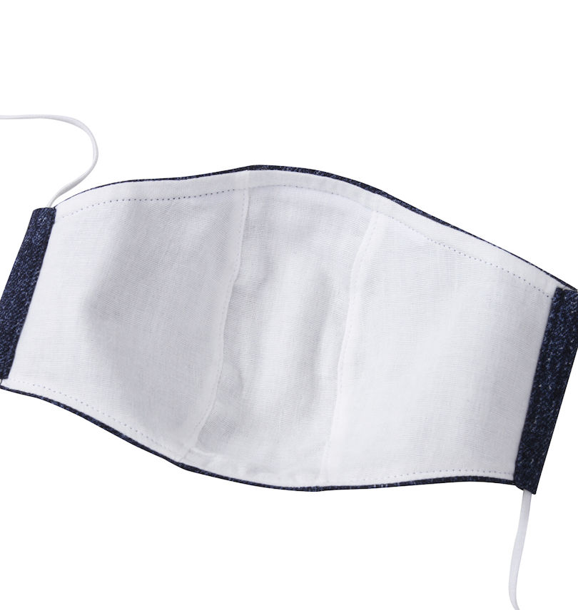 大きいサイズ メンズ  大きめ立体おしゃれ布マスク 裏側ガーゼ