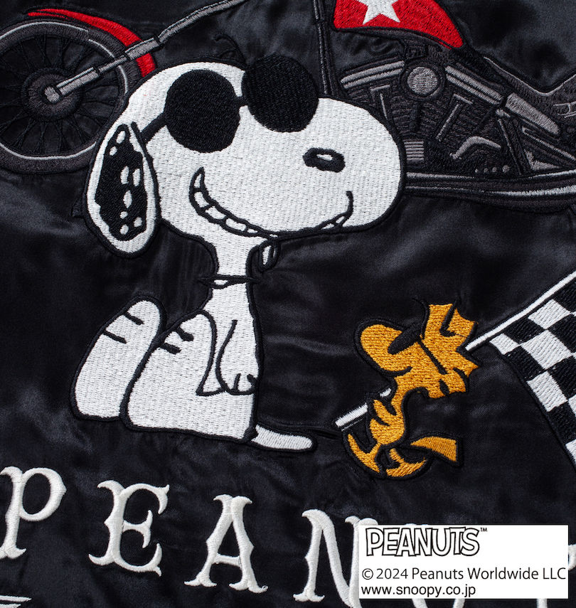 大きいサイズ メンズ FLAGSTAFF×PEANUTS (フラッグスタッフ) スヌーピーコラボリバーシブルスタジャン
                        バック刺繍