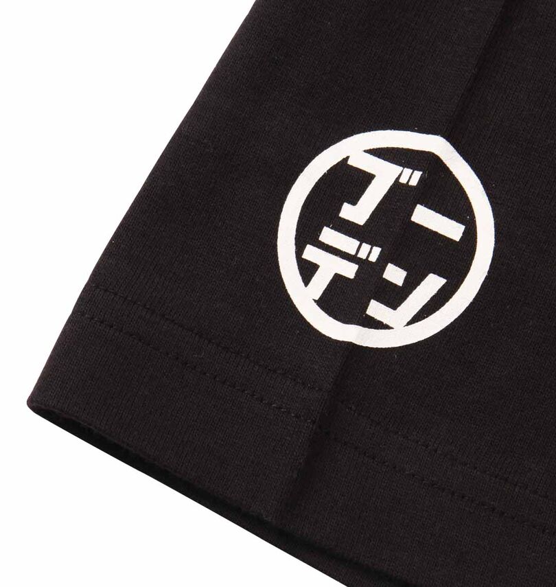 大きいサイズ メンズ 豊天 (ブーデン) 半袖Tシャツ
                        右袖口