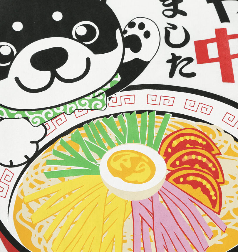 大きいサイズ メンズ 黒柴印和んこ堂 (クロシバジルシワンコドウ) 冷やし中華半袖Tシャツ
                        プリント