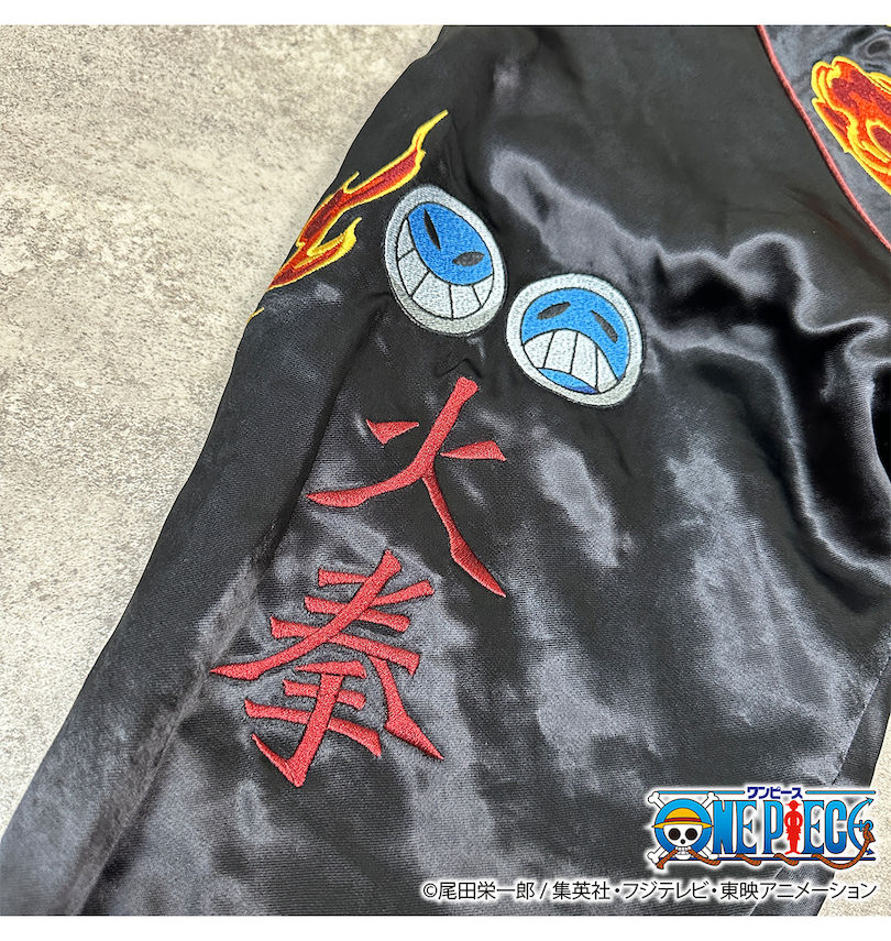 大きいサイズ メンズ 絡繰魂×ONE PIECE (カラクリダマシイ×ワンピース) エース×白ひげ  リバーシブルスカジャン
                        