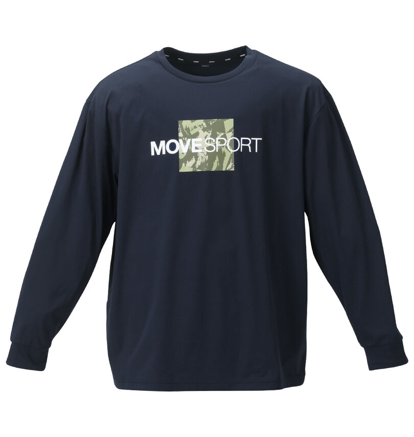 大きいサイズ メンズ DESCENTE (デサント) 長袖Tシャツ