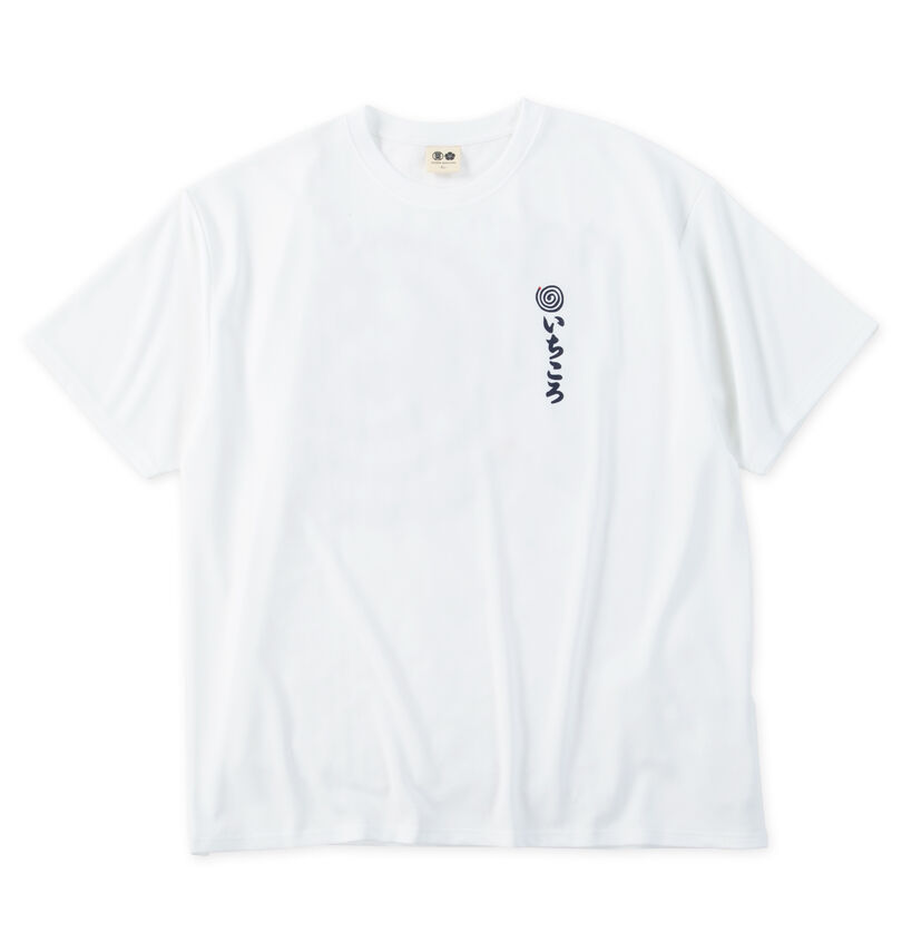 大きいサイズ メンズ 豊天 (ブーデン) いちころDRYハニカムメッシュ半袖Tシャツ
                        