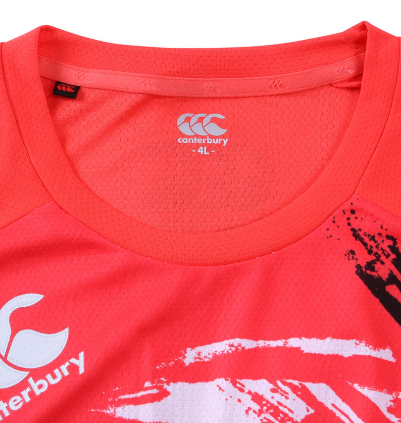 大きいサイズ メンズ canterbury (カンタベリー) トレーニング半袖Tシャツ
                        