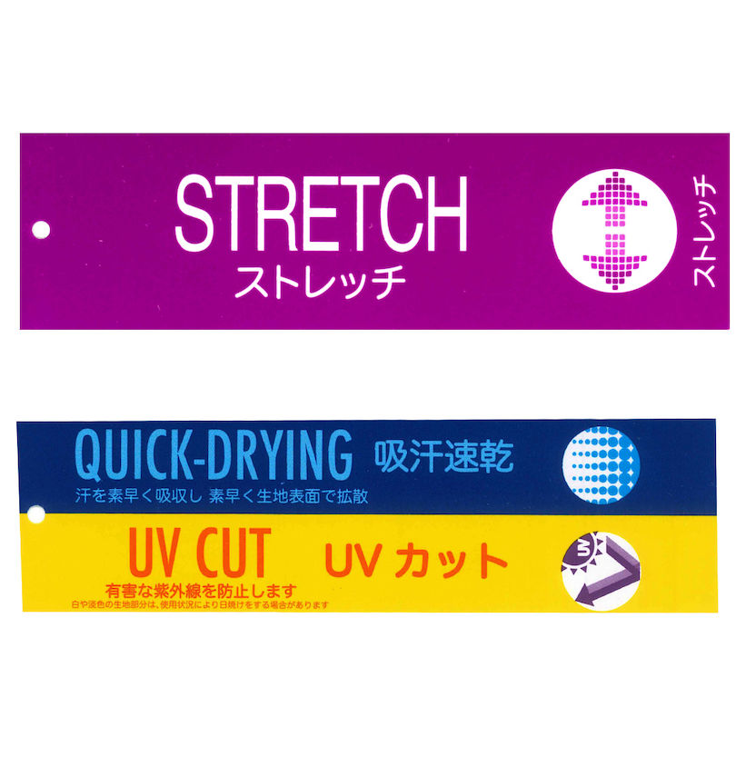 大きいサイズ メンズ FILA GOLF (フィラゴルフ) エンボスストレッチツイルハーフパンツ