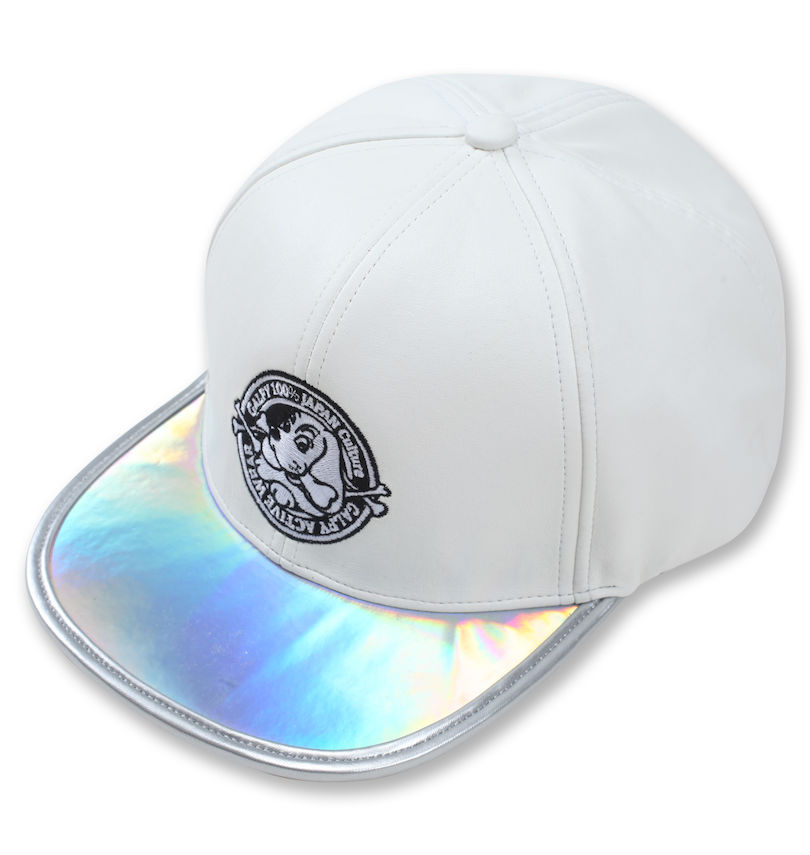 大きいサイズ メンズ GALFY (ガルフィ) ツバピカピカキャップ
                        