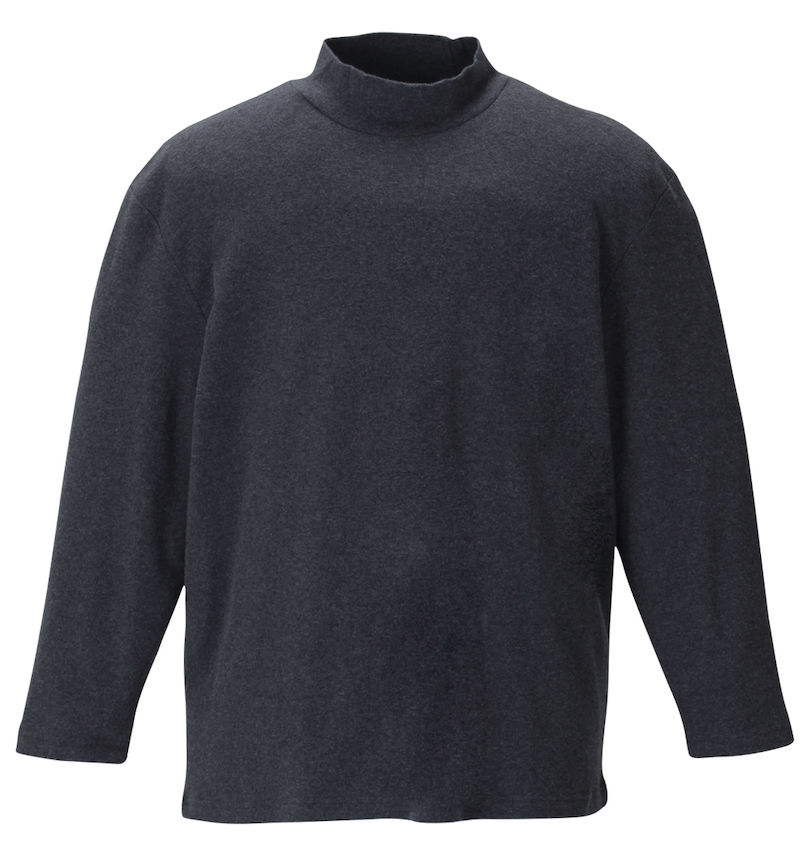 大きいサイズ メンズ Mc.S.P (エムシーエスピー) オーガニックスムース起毛ハイネック長袖Tシャツ
                        