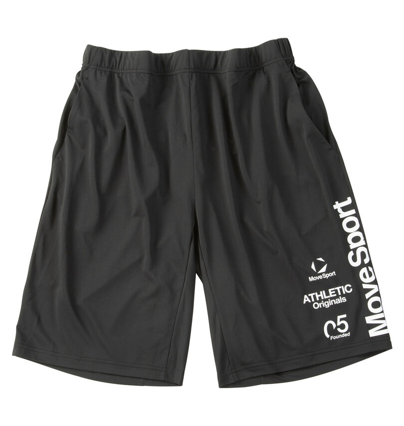 大きいサイズ メンズ MOVESPORT (ムーブスポーツ) クーリストハーフパンツ