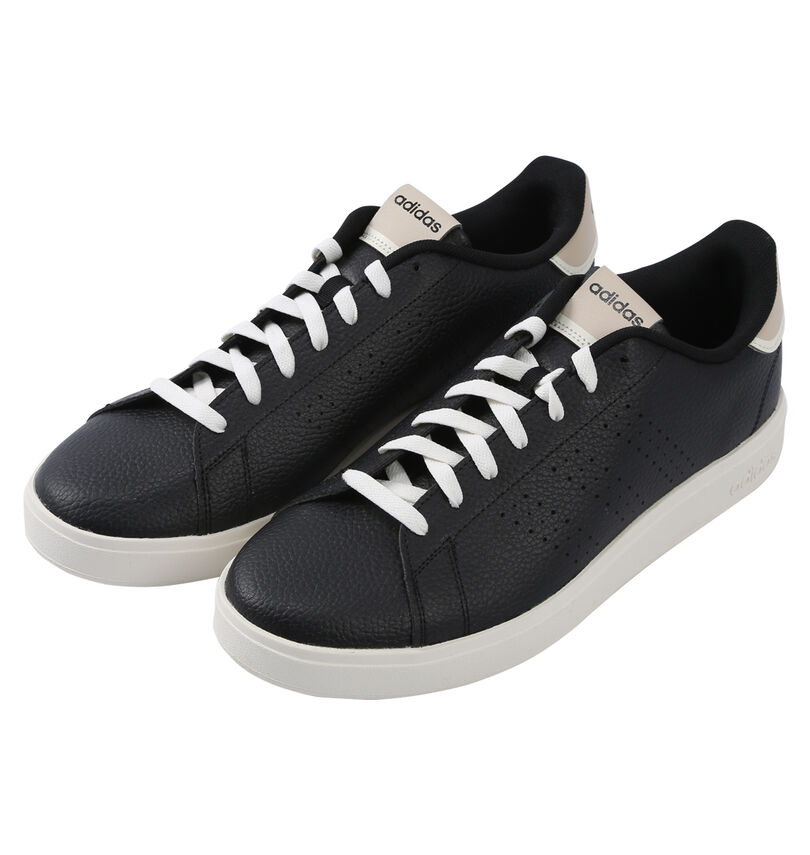 大きいサイズ メンズ adidas (アディダス) スニーカー(ADVANCOURT BASE 2.0 U)
                        