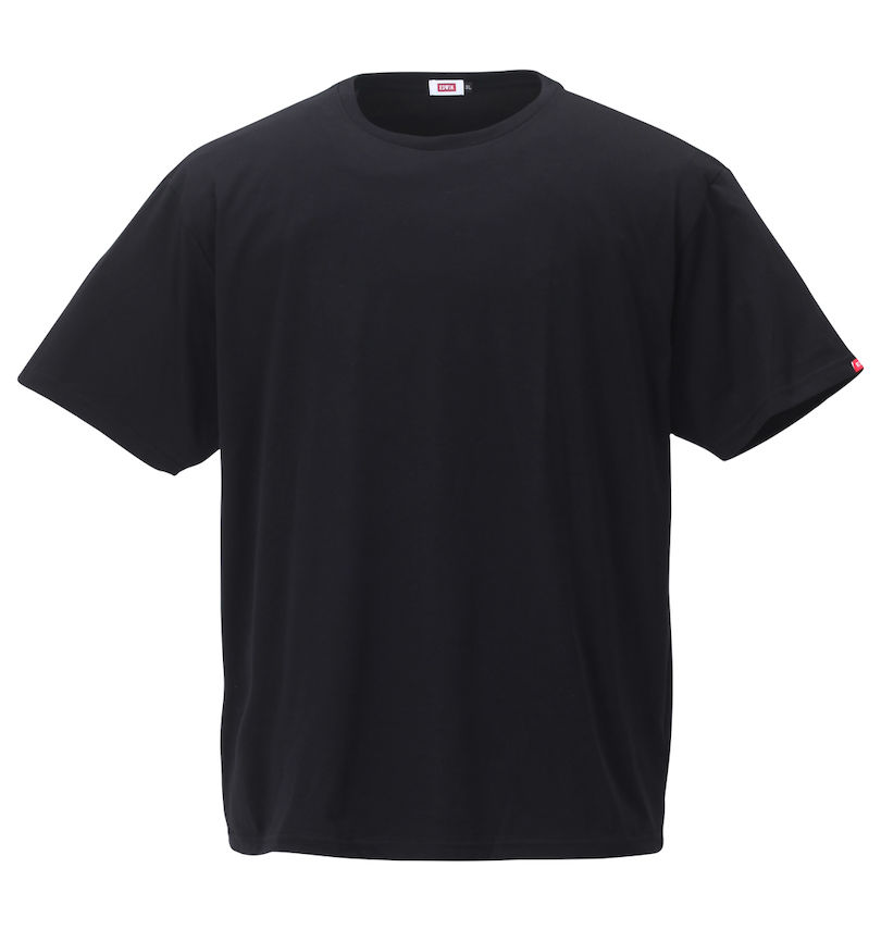 大きいサイズ メンズ EDWIN (エドウィン) 2Pクルーネック半袖Tシャツ 