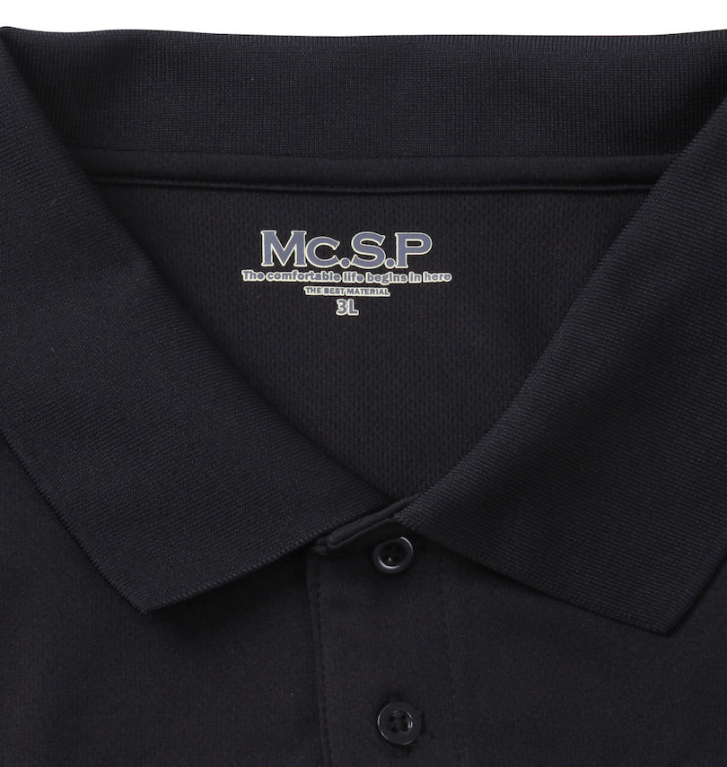 大きいサイズ メンズ Mc.S.P (エムシーエスピー) DRYハニカムメッシュ半袖ポロシャツ 