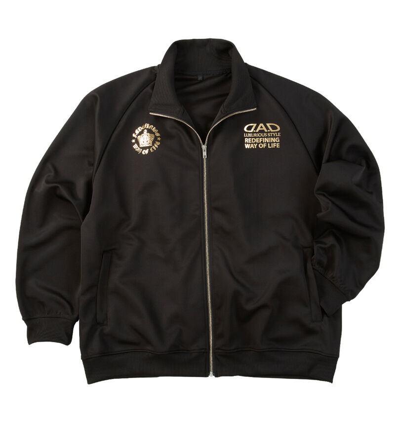 大きいサイズ メンズ D.A.D (ディー・エー・ディー) ジャージセット
                        