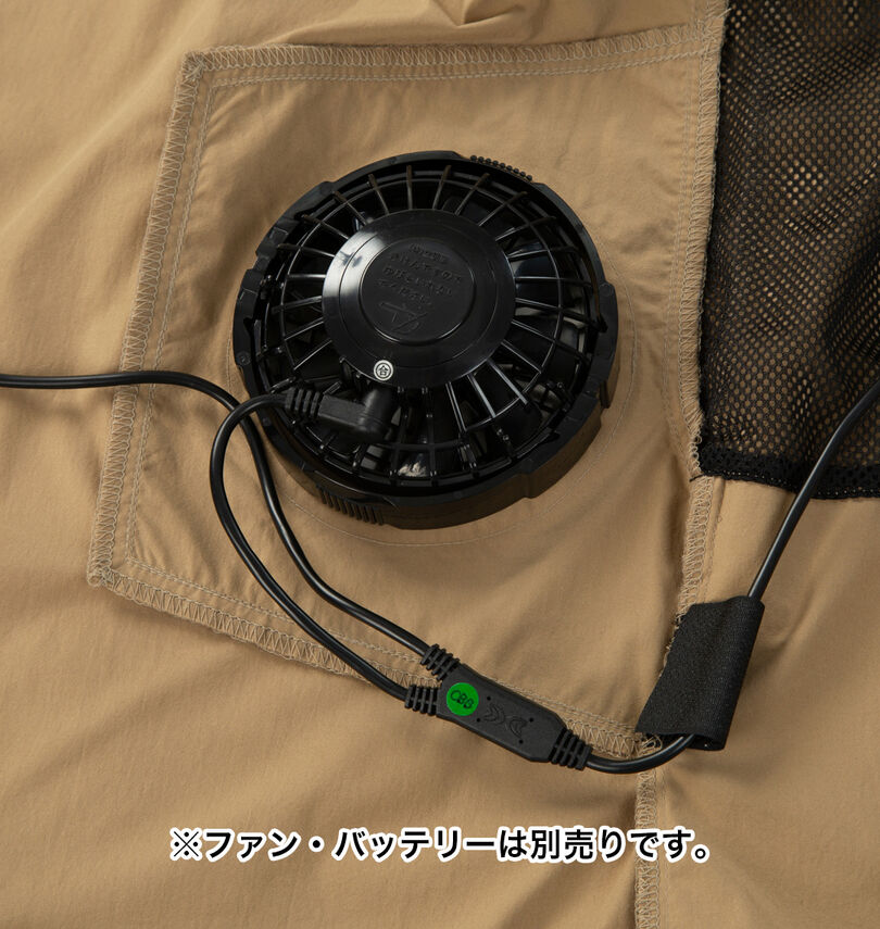 大きいサイズ メンズ TULTEX (タルテックス) 空調服®半袖ブルゾン
                        