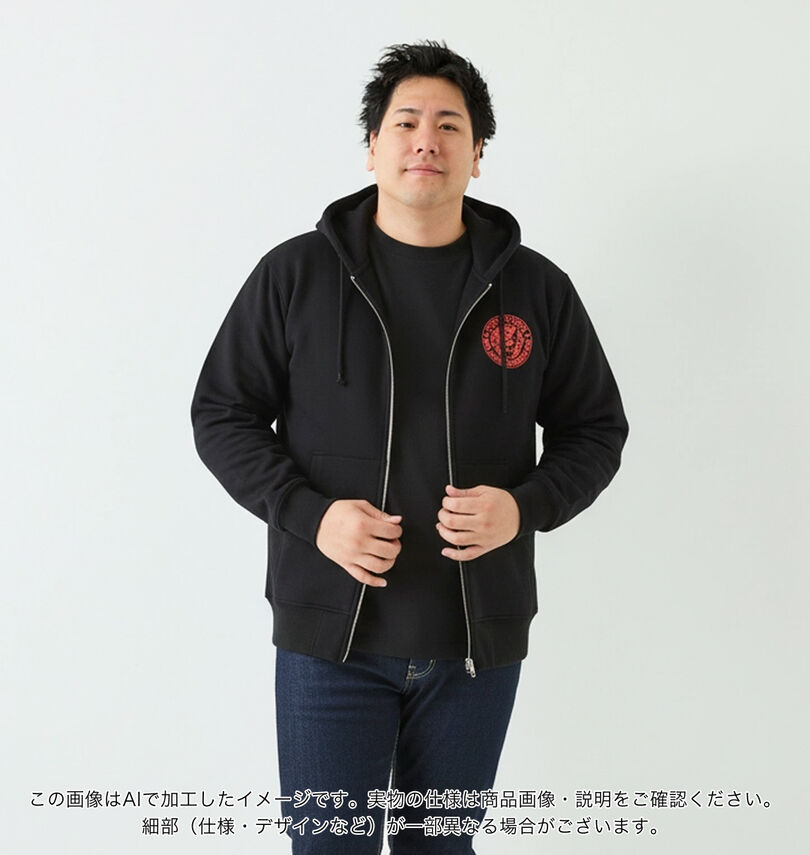 大きいサイズ メンズ 新日本プロレス (シンニホンプロレス) ライオンマークフルジップパーカー
                        