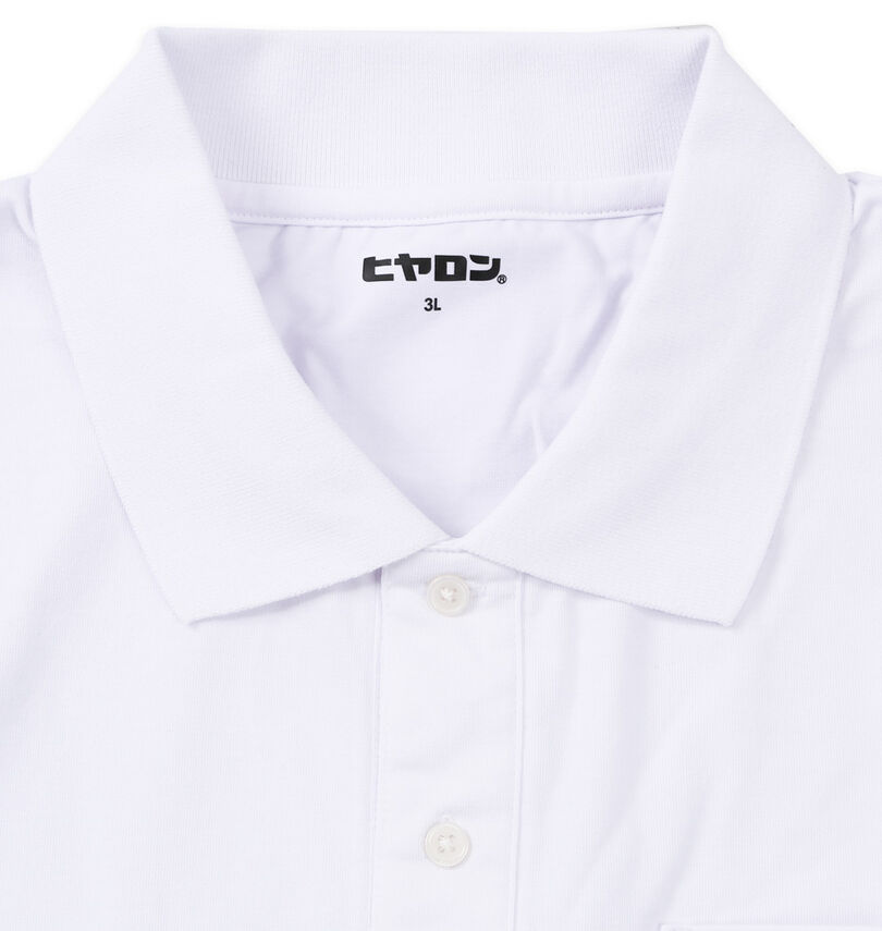 大きいサイズ メンズ ヒヤロン 半袖ポロシャツ