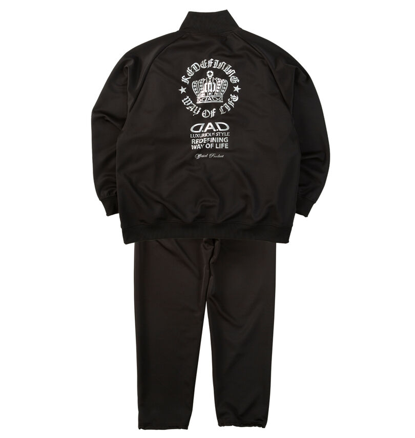 大きいサイズ メンズ D.A.D (ディー・エー・ディー) ジャージセット
                        バックスタイル