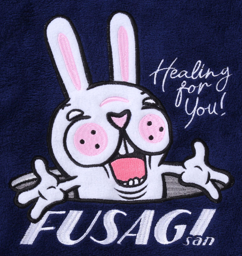 大きいサイズ メンズ FUSAGIさん (フサギサン) ボアフリーストレーナー アップリケ・刺繍