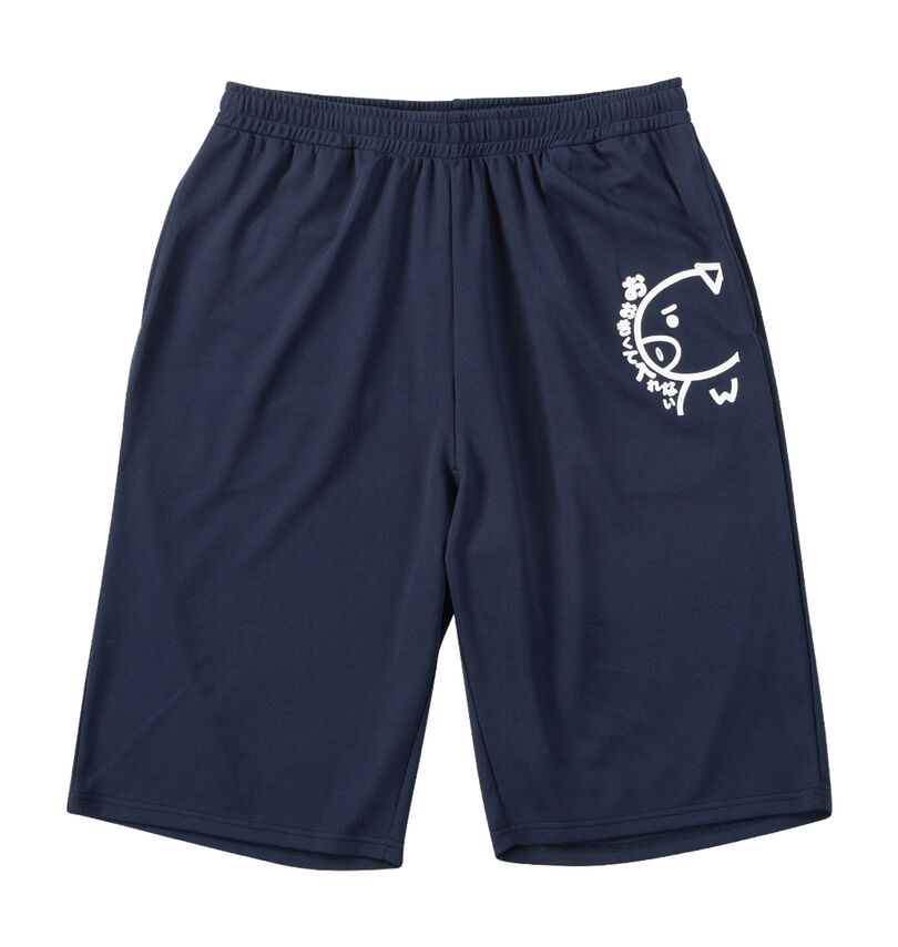 大きいサイズ メンズ 豊天 (ブーデン) おおきくて入れない美豚DRYハニカムメッシュ半袖Tシャツ+ハーフパンツ
                        