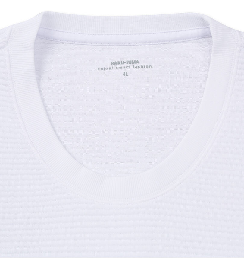 大きいサイズ メンズ 楽スマ (ラクスマ) 着温-KiON-長袖Tシャツ
                        