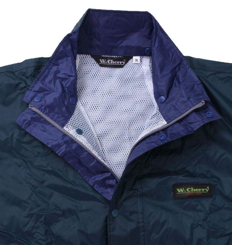 大きいサイズ メンズ Winter Cherry (ウィンターチェリー) レインスーツ(レインアルファ)
                        