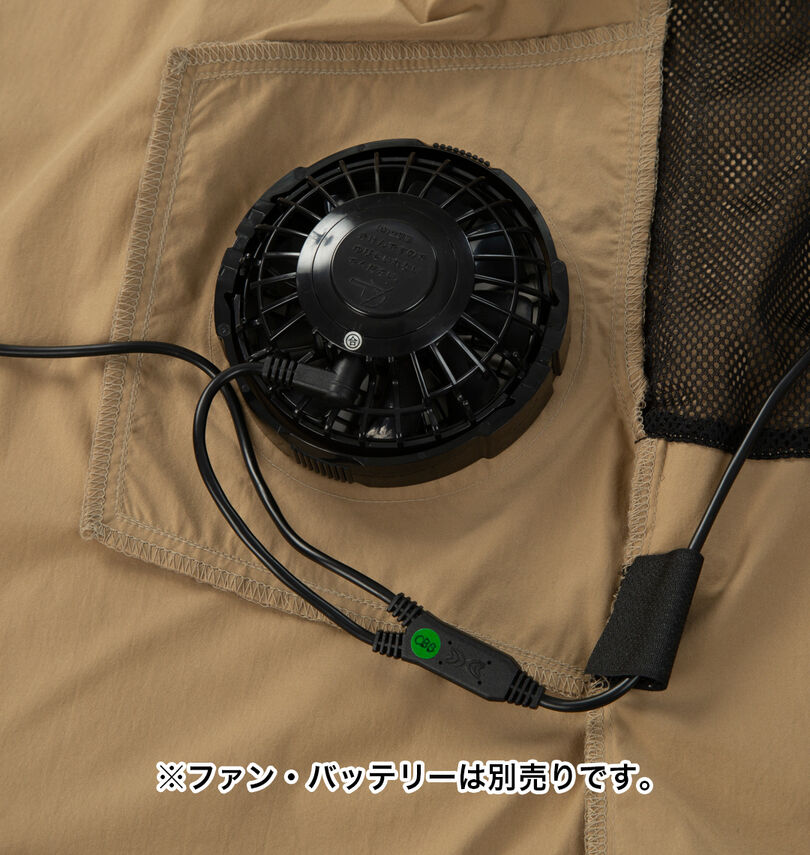大きいサイズ メンズ TULTEX (タルテックス) 空調服®半袖ブルゾン