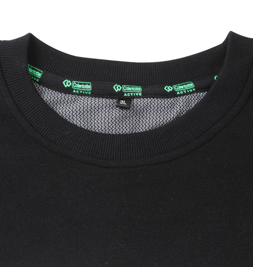 大きいサイズ メンズ Colantotte ACTIVE (コラントッテ アクティブ) シャギー切替長袖Tシャツセット
エナジーストーン生地の背当て
