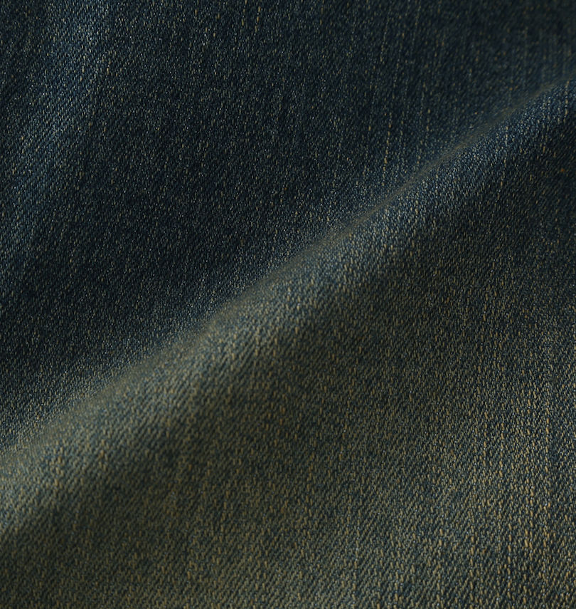 大きいサイズ メンズ in the attic (インジアティック) スーパーストレッチデニムカーゴパンツ
                        生地拡大